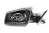 Side View Door Mirror 51167282131 — photo 1