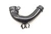 Air Intake Duct / Tube 13717583715 — photo 1