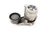 Belt Tensioner 11287599097 — photo 3