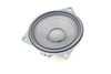 Door Mid-Range Speaker (TOP-HIFI) 65139141501 — photo 1