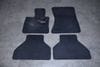 Carpet Floor Mat Set 82110439409 — photo 1