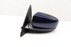 Side View Door Mirror 51167232541 — photo 1
