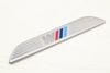 Door Sill Panel / Scuff Plate (M SPORT) 51477205265 — photo 1