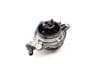 Vacuum Pump 11667791232 — photo 1