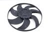 Radiator Cooling Fan Blade 2045000293 — photo 1