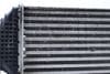 Turbo Intercooler 2045000200 — photo 3