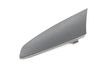 Interior Door Handle Trim / Cover 7P5839247B — photo 1