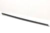 Door Sill / Scuff Panel Trim / Molding 7P5853538 — photo 2