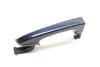 Exterior Door Handle 7P5837205B — photo 1
