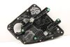 Window Regulator W/ Panel 7P5839755C — photo 2