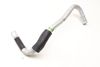 Coolant Pipe / Tube / Line (SUPPLY) 97057257201 — photo 1