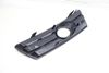 Fog Light Grille / Cover 3C8853665C — photo 5