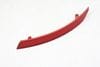 Bumper Reflector 3C8945105B — photo 1