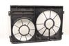 Radiator Electric Cooling Fan Housing 1K0121207BC — photo 1