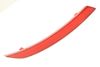 Bumper Reflector 3C8945106B — photo 1