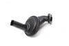 Engine Oil Pump Pickup / Suction Tube 059115105BM — photo 1