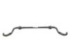 Sway / Stabilizer Bar 7L0411025G — photo 1