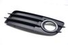 Lower Bumper Fog Light Grille 8K0807682C — photo 1