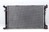 Radiator 8K0121251T — photo 1