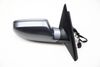 Side View Mirror w/ Memory 8K1857410AK — photo 2