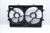 Fan Shroud / Cowl 8K0121003M — photo 1