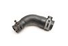 Supercharger Coolant Hose / Line 06E121545 — photo 2