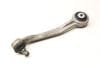 Upper Rearward Control Arm 8K0407510M — photo 1
