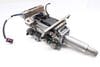 Steering Column Assembly 4H0419506T — photo 1