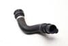 Coolant / Water Pump Hose 8K0121051C — photo 2