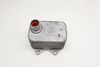 Engine Oil Cooler 06J117021Q — photo 1