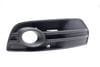 Lower Bumper / Fog Light Grille 8R0807681A — photo 1