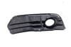 Lower Bumper / Fog Light Grille 8R0807681A — photo 2