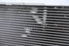 Radiator 8K0121251T — photo 2