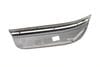 S-Line Door Sill Panel / Scuff Plate 8R0853376C — photo 2