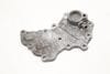 Engine Cover Plate 079103704F — photo 1