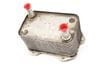Engine Oil Cooler 420117022A — photo 1