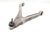 Lower Control Arm 420407151K — photo 2
