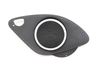 Door Speaker Grille / Cover 423035410A — photo 1