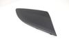 Door Speaker Grille / Cover 423868688A — photo 1