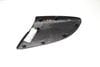 Door Speaker Grille / Cover 423868688A — photo 3