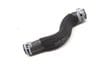 HVAC Coolant Hose / Line 420819376 — photo 1