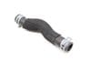 HVAC Heater Hose / Line 420819372 — photo 1