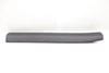Door Sill / Scuff Panel 420853905A — photo 1