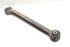Tie Rod Control Arm 420501530C — photo 3