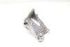 Engine / Motor Mount Bracket 420199308F — photo 1