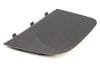 Speaker Grille / Cover 8T0035436 — photo 1