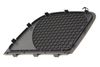 Speaker Grille / Cover 8T0035436 — photo 2