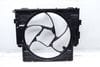 Electric Cooling Fan Housing / Shroud 17418642161 — photo 1