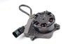 Electric Cooling Fan Motor 17417618784 — photo 1