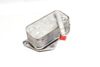 Engine Oil Cooler 11427525333 — photo 1